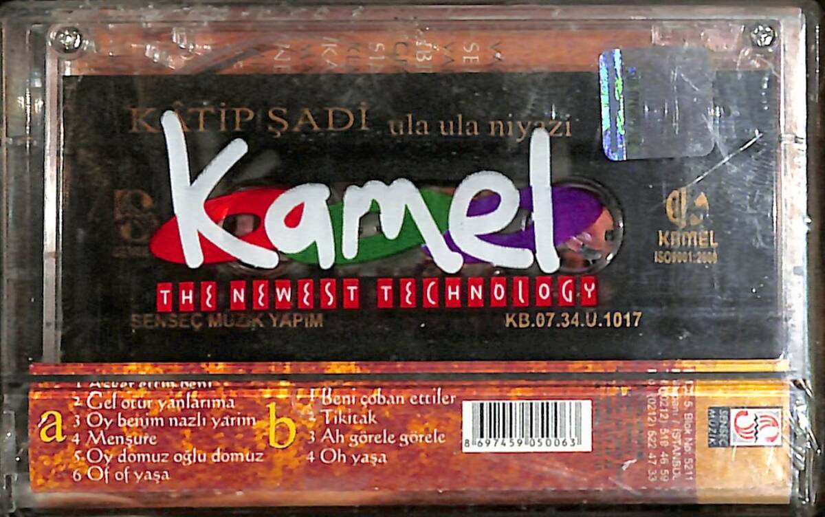 Katip Şadi - Ula Ula Niyazi Kaset (Sıfır) KST26678 - 2
