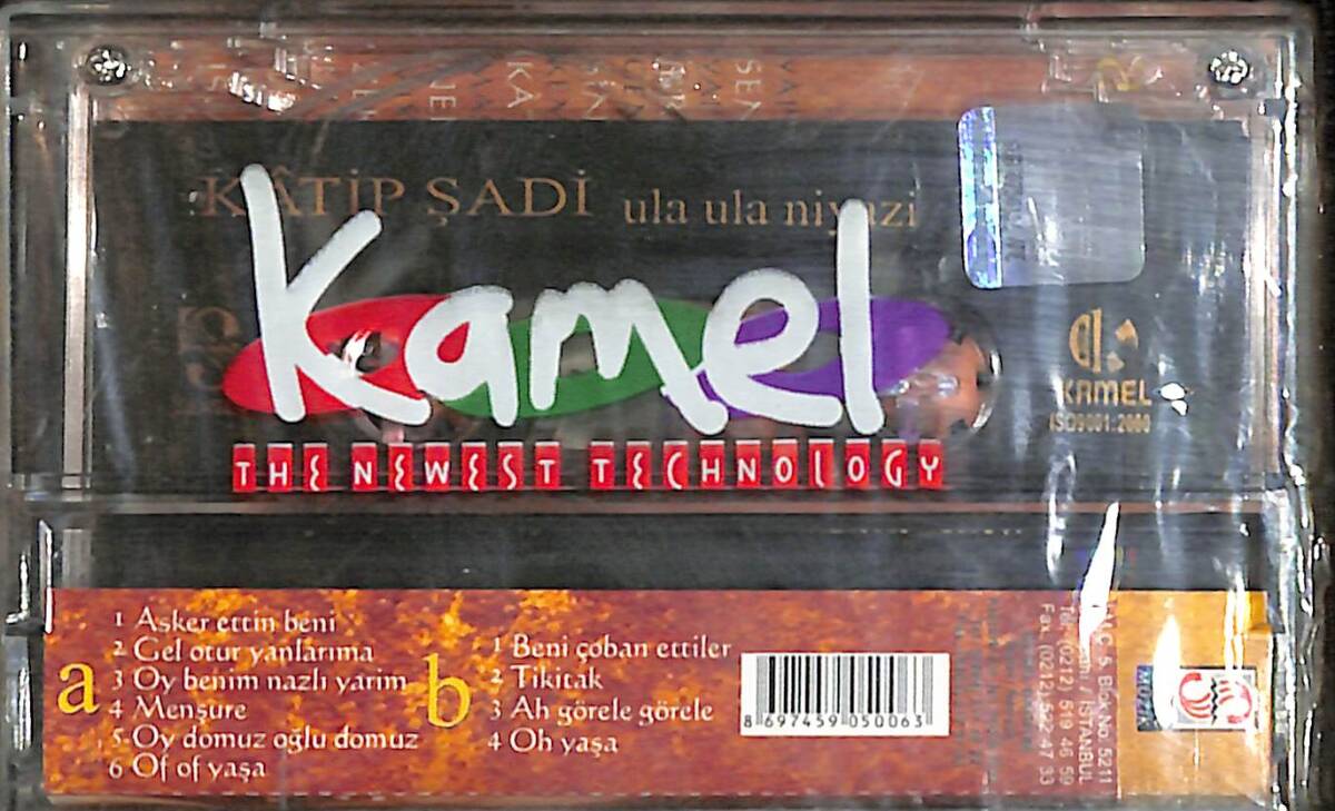 Katip Şadi - Ula Ula Niyazi Kaset (Sıfır) KST26691 - 2