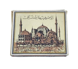 Kavala Marka Karton Sigara Kutusu Ayasofya Camii Resimli AOB1659 (N) - 1