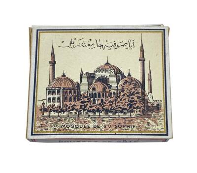Kavala Marka Karton Sigara Kutusu Ayasofya Camii Resimli AOB1659 (N) - 1
