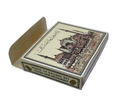 Kavala Marka Karton Sigara Kutusu Ayasofya Camii Resimli AOB1659 (N) - 3