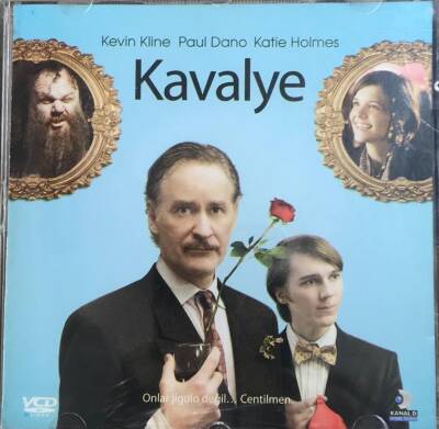 Kavalye VCD Film VCD13307 - 1