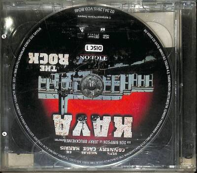 Kaya VCD Film (108.5) VCD24270 - 4