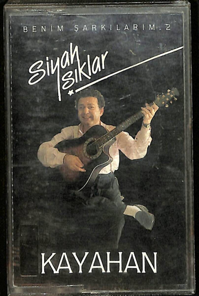 Kayahan - Benim Şarkılarım 2 / Siyah Işıklar - 1989 Türkiye Basım Kaset (Sarı Bandrol - Kağıt Baskı - İkinci El) KST27709 - 1