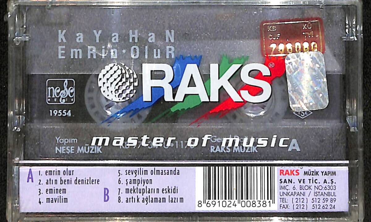 Kayahan - Emrin Olur Kaset (Sıfır) KST28036 - 2
