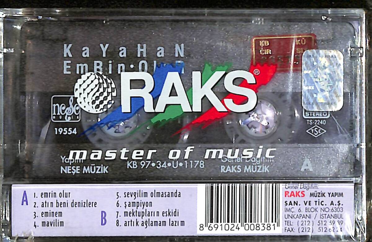 Kayahan - Emrin Olur Kaset (Sıfır) KST28206 - 2
