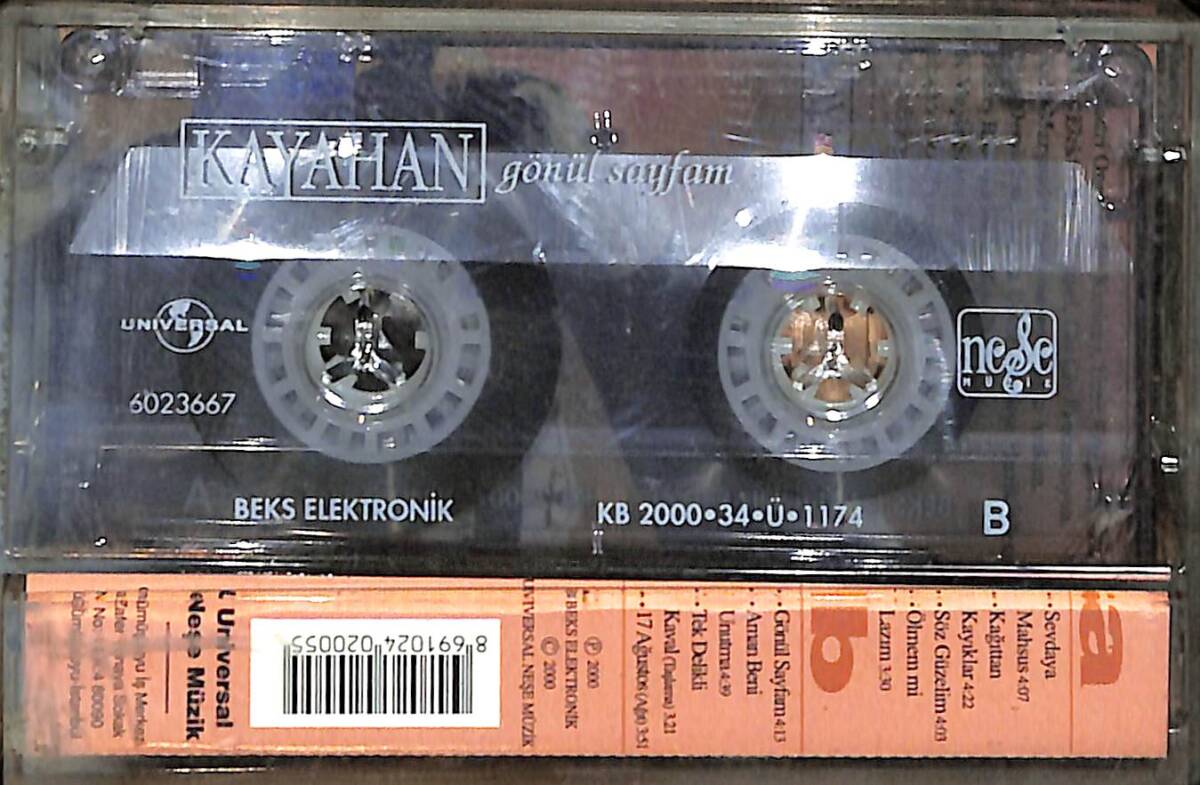 Kayahan - Gönül Sayfam Kaset (İkinci El) KST29280 - 2