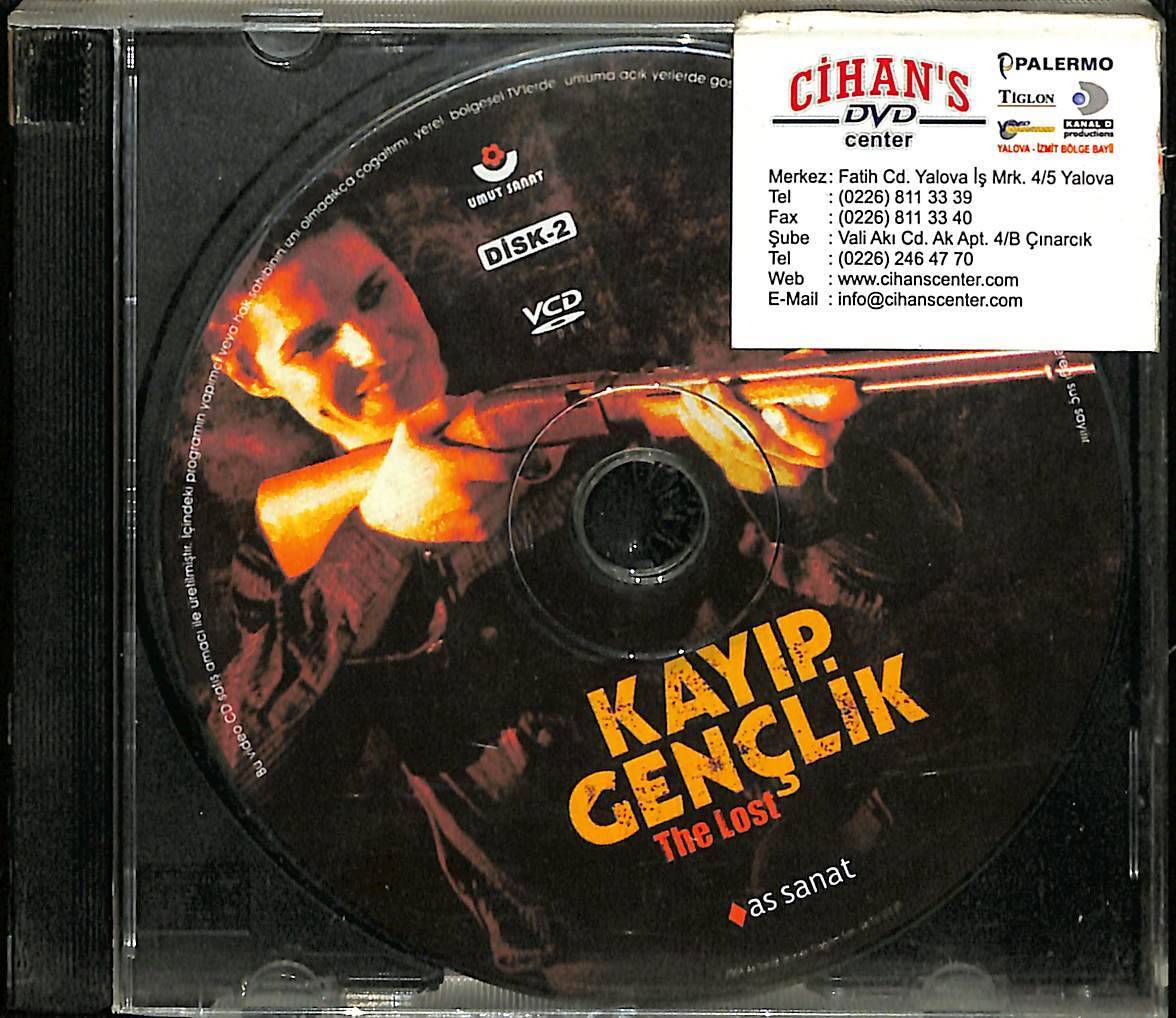 Kayıp Gençlik VCD Film VCD14153 - 1