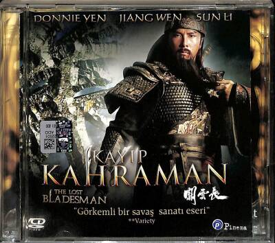Kayıp Kahraman VCD Film VCD18155 - 1