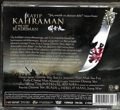 Kayıp Kahraman VCD Film VCD18155 - 2