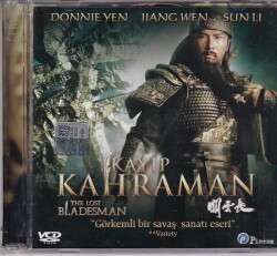 Kayıp Kahraman VCD Film VCD9234 - 1