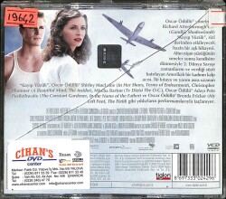 Kayıp Yüzük VCD Film VCD15947 - 2