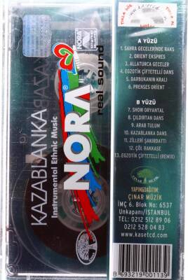 Kazablanka Kaset KST13582 - 2