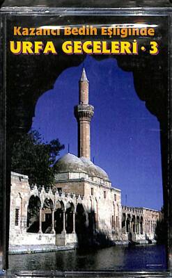Kazancı Bedih Eşliğinde Urfa Geceleri 3 Kaset (Sıfır) KST24623 - 1