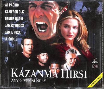 Kazanma Hırsı VCD Film (106) VCD22455 - 3
