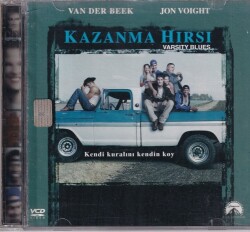 Kazanma Hırsı VCD Film VCD10246 - 1