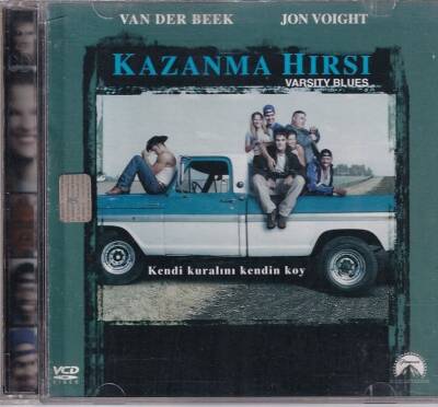 Kazanma Hırsı VCD Film VCD10246 - 1