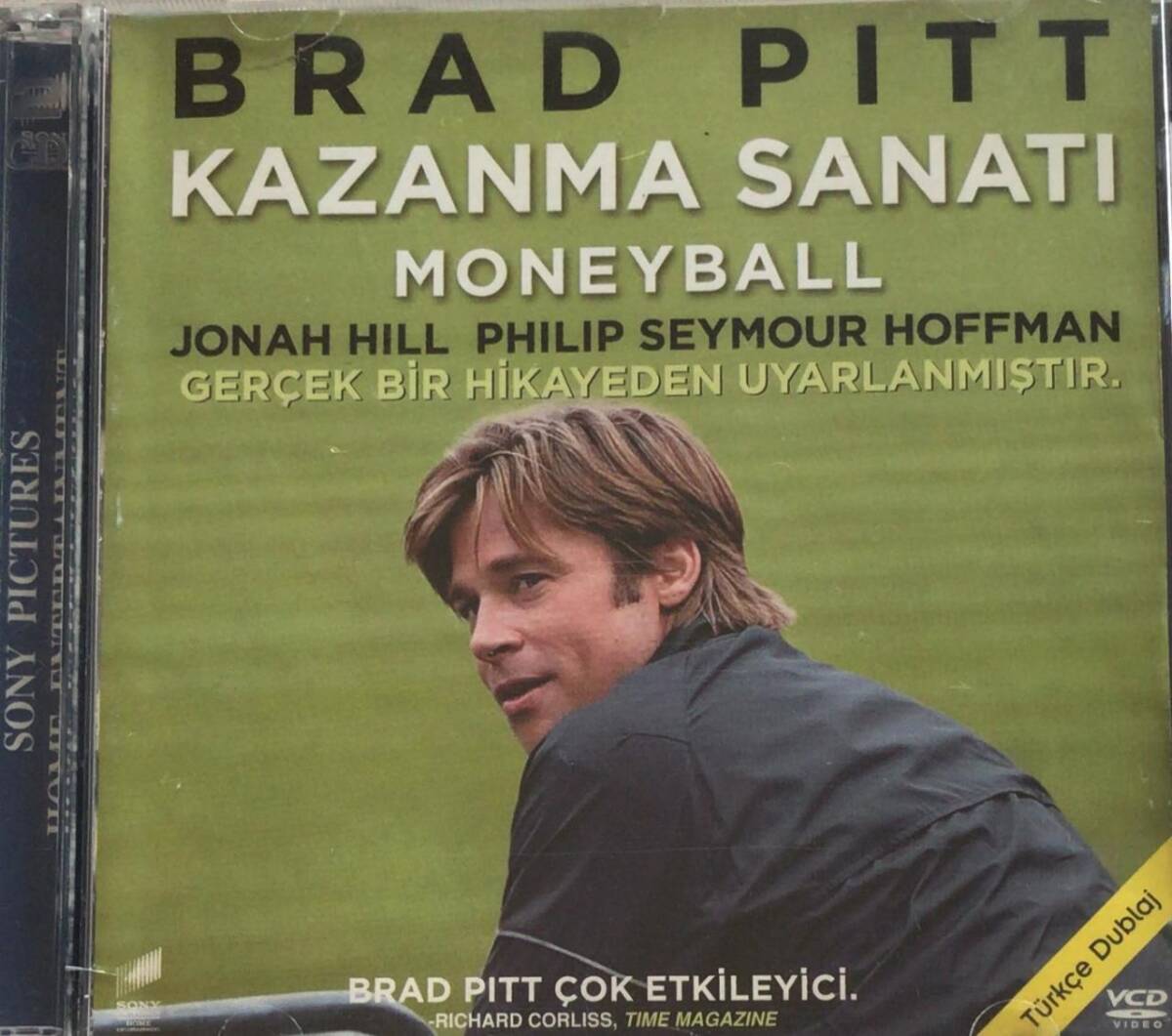 Kazanma Sanatı VCD Film VCD3365 - 1