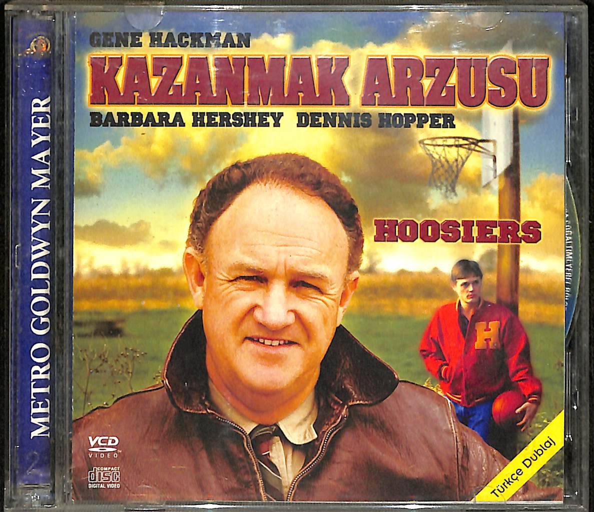 Kazanmak Arzusu VCD Film VCD26798 - 1