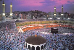 Kâbe-i Şerif Temalı Kartpostal KRT5078 - Gökçekoleksiyon