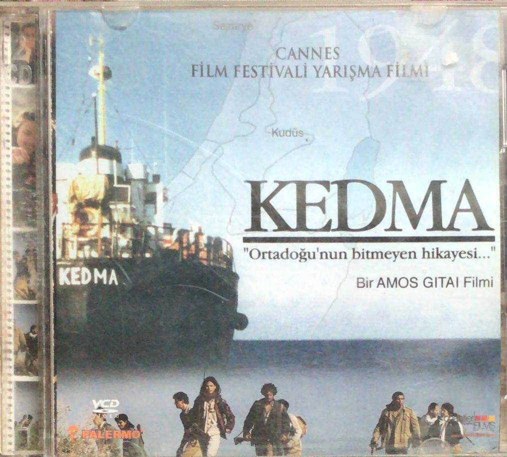 Kedma VCD Film VCD3114 - 1