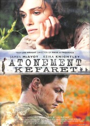 Kefaret - Atonement DVD Film (İkinci El) DVD2894 - Gökçekoleksiyon