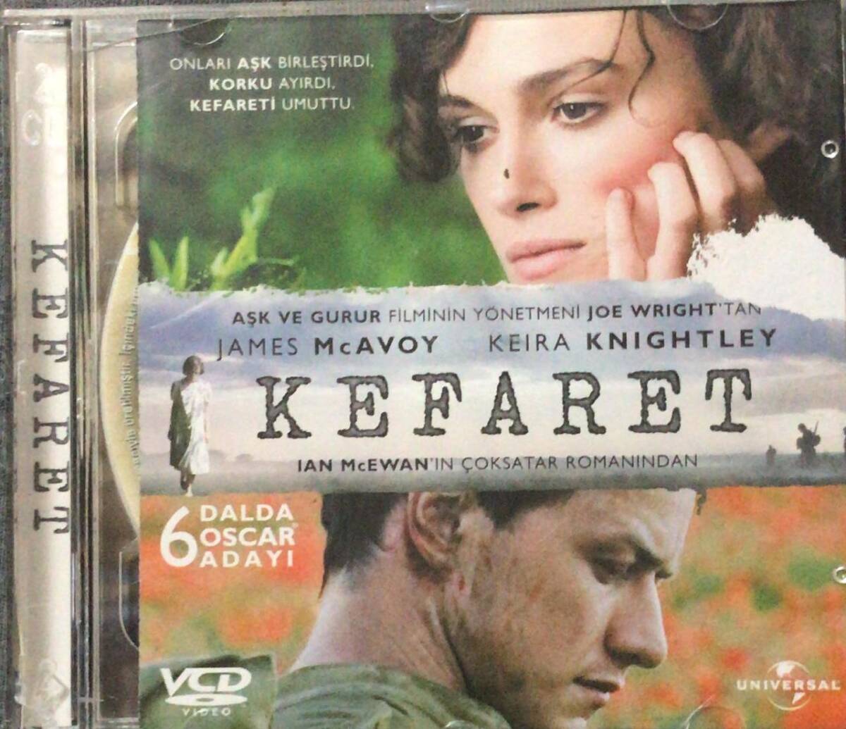 Kefaret VCD Film VCD2991 - 1