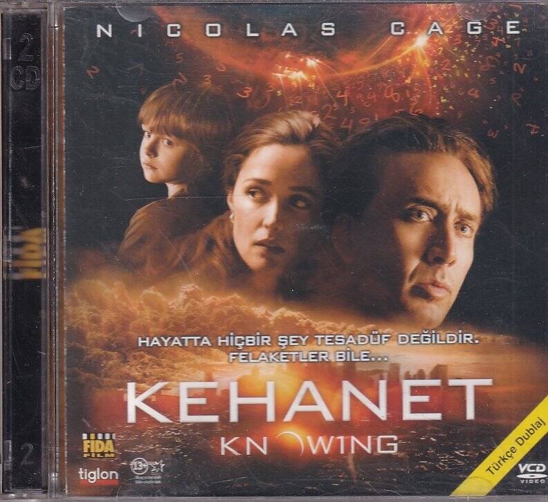 Kehanet VCD Film VCD9287 - 1