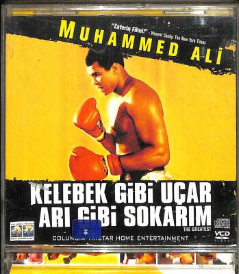 Kelebek Gibi Uçar Arı Gibi Sokarım VCD Film (108.5) VCD24305 - 3