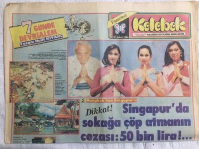 Kelebek (Hürriyet Gazetesi Ek) 21 Şubat 1983 - 7 Günde Devri Alem - GZ21032 - 1