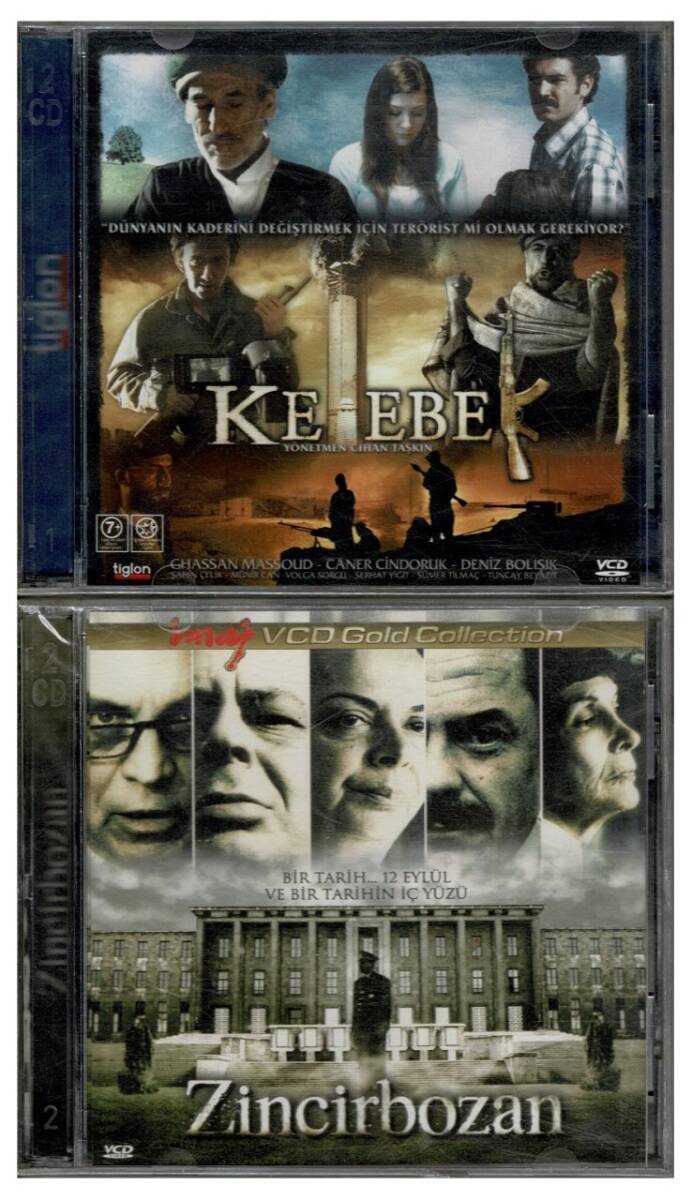 Kelebek Zincirbozan - 2 Adet VCD Film VCD1230 - 1