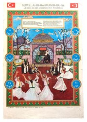 Kelime-i Tevhid Orta Boy Kartpostal KRT7625 - Gökçekoleksiyon