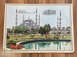 KELİME-İ TEVHİD VE SULTANAHMET CAMİİ ULTRA DEV BOY KARTPOSTAL (70X50 cm) KRT17504 - Gökçekoleksiyon