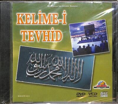 Kelimei Tevhid VCD VCD25205 - 1