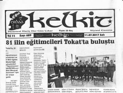 Kelkit Gazetesi 11 Temmuz 2017 - Hüseyin Özdilek Ve Ahmet Yenihandan Merzifona Yatırım Çıkarması ! GZ125205 - 1