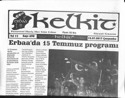 Kelkit Gazetesi 12 Temmuz 2017 - Erbaaspordan Kulüpler Birliği Ziyareti GZ125204 - 1