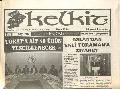 Kelkit Gazetesi 16 Ağustos 2017 - Adem Dizer Ak Parti Millet Hareketidir GZ125251 - 1