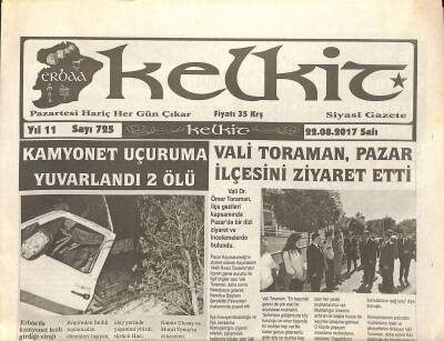 Kelkit Gazetesi 22 Ağustos 2017 - Erbaasporda Hedef Şampiyonluk - Vali Toraman , Pazar İlçesini Ziyaret Etti GZ125246 - 1