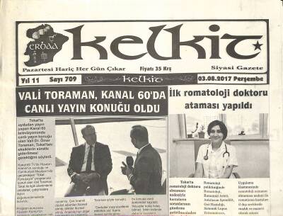 Kelkit Gazetesi 3 Ağustos 2017 - Tokatsporda Yeni Yönetim Seçildi GZ125259 - 1