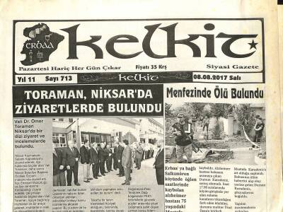 Kelkit Gazetesi 8 Ağustos 2017 - Erbaasporun Erzurum Kampı Sürüyor GZ125241 - 1
