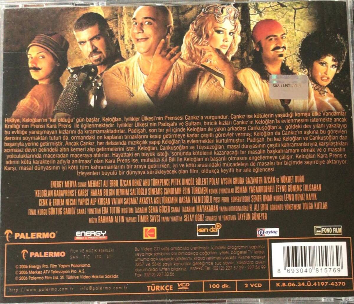 Keloğlan Karaprense Karşı VCD Film VCD7827 - 2