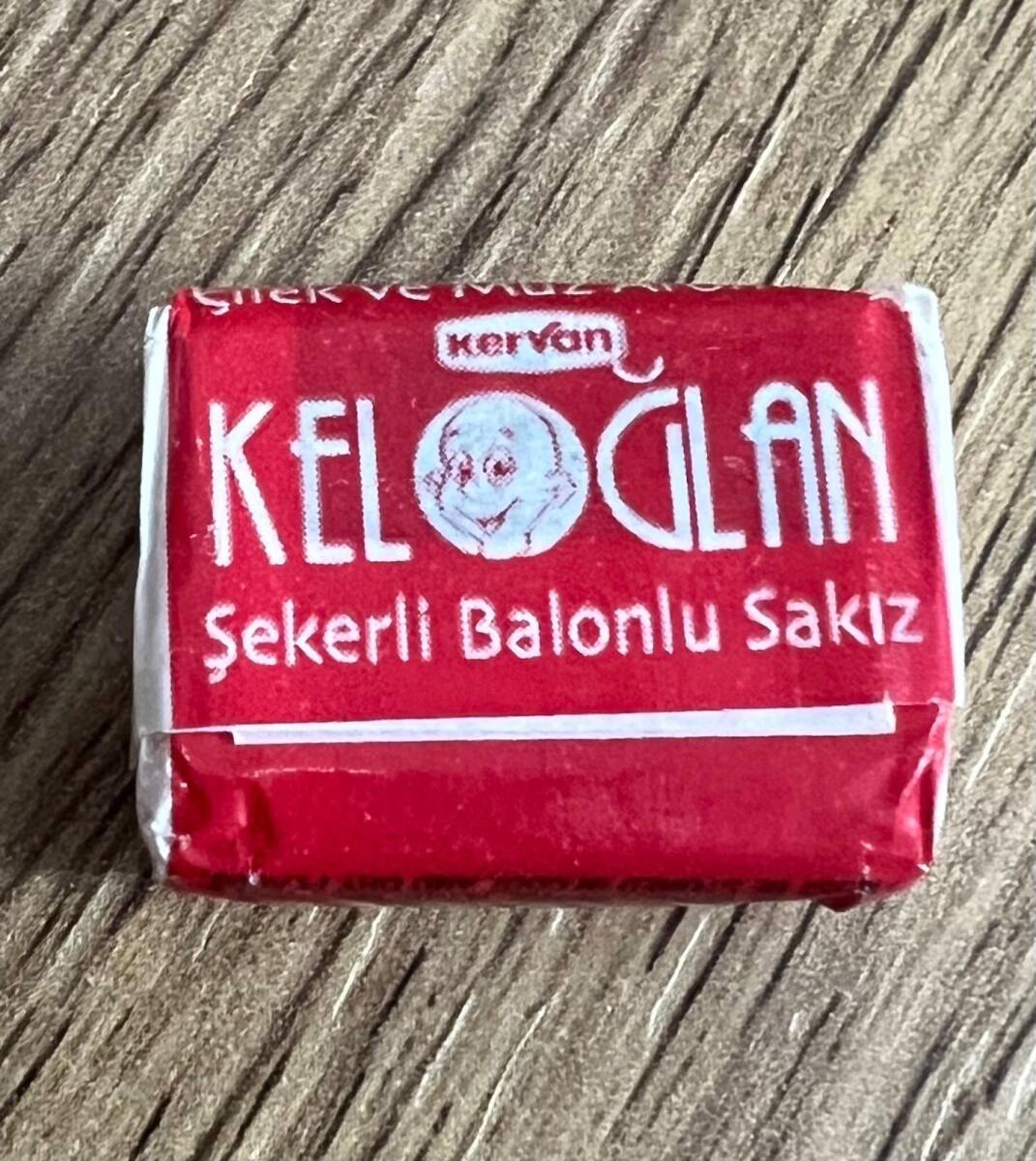 KELOĞLAN (KERVAN) 2014 Çilek ve Muz Aomalı Şekerli Sakız #SKZ1914 - 3