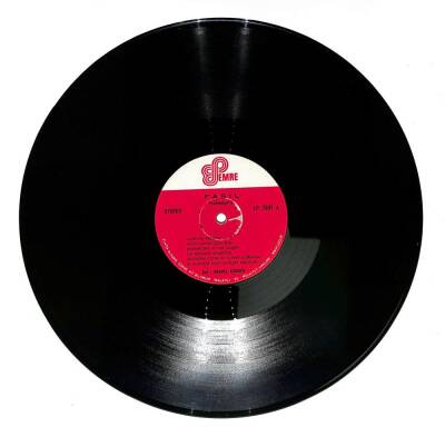 Kemal Gürses - Fasıl Hüseyni (Dönem Baskı) LP Plak (107.5) PLK22064 - 3