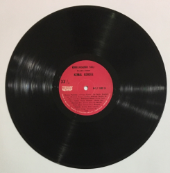Kemal Gürses - Kürdilihicazkâr Faslı LP Plak PLK438 - 4