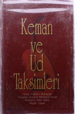 Keman ve Ud Taksimleri - Kaset KST8109 - 3