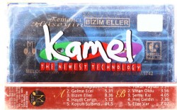Kemancı Hüseyin - Bizim Eller Kaset KST4545 - 2