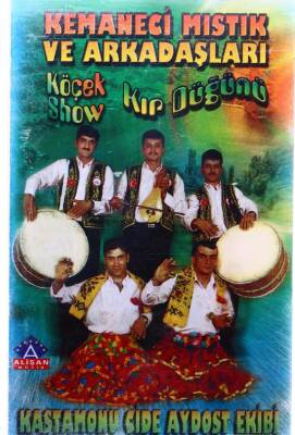 Kemaneci Mıstık Ve Arkadaşları - Köçek Show, Kır Düğünü Kaset (İkinci El) KST5600 - 3
