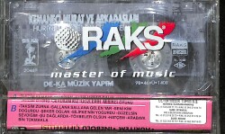 Kemaneci Murat Ve Arkadaşları 5 - Huriyem / İnebolu Çiftetellisi - Şıkır Şıkır Kemaneli Bol Ritimli Oyun Havaları Kaset (Sıfır Kaset) KST29183 - 2