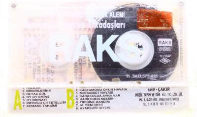 Kemaneci Murat ve Arkadaşları - 8 Kaset KST4889 - 2
