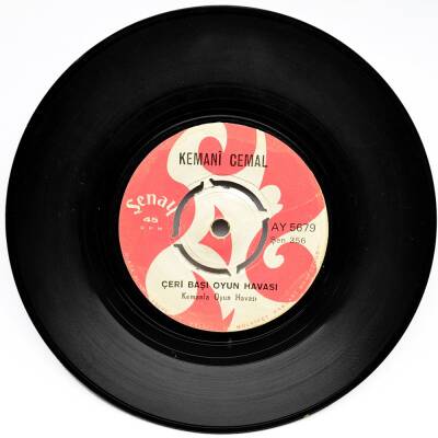 Kemani Cemal - Erkek Çiftetellisi (107.5) PLK8447 - 2